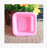 加厚供应各类韩国热销皂模 硅胶蛋糕模具 手工皂模 100%字样 50G