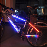 ZX_超炫14LED七彩自行车车架装饰灯长条车身灯边条灯警示灯配件包
