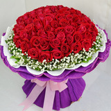 99朵红玫瑰花束长沙株洲鲜花店同城速递送花上门求婚生日表白礼物