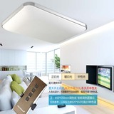 LED吸顶灯新一代苹果卧室灯客厅灯长方形吸顶灯铝材简约温馨灯具