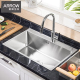 ARROW箭牌304不锈钢水槽拉丝洗菜池大单槽加厚水槽洗菜盆龙头套装
