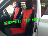 订做汽车座椅真皮套 宝马116包真皮套红黑搭配 高端品质 个性设计