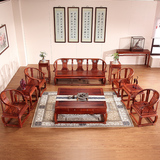 陈桥玉成 明清仿古古典会客厅展厅沙发 老挝红酸枝红木沙发组合