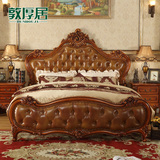 欧式全实木床双人床1.8米雕花真皮床深色新古典高箱储物卧室婚床