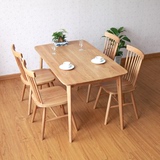 北欧简约日式伊姆斯温莎椅实木椅子创意咖啡靠背椅餐椅 特价