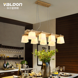 实木吊灯北欧饭厅餐厅灯创意宜家客厅卧室极有家灯具木质餐厅吊灯