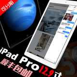 Apple/苹果 iPad Pro 平板电脑 12.9寸平板 港版国行原封ipadpro