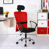 办公椅子电脑椅家用特价办公椅子转椅人体工学椅网布职员椅老板椅