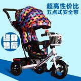 儿童三轮车婴儿手推车小孩脚踏车1-3-5岁宝宝推车童车带刹车促销