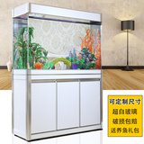 生态中大型长方形龙鱼缸1.2米1.5米玻璃水族箱超白屏风下底过滤缸