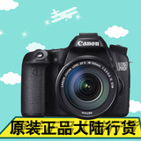 【正品国行】Canon/佳能70D 套机 18-135 STM单反相机 胜700D单反