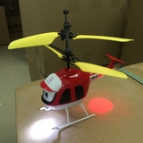 超级飞侠玩具乐迪感应飞行器遥控耐摔电动小黄人飞机儿童悬浮玩具