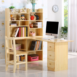 实木台式转角电脑桌带书架组合简约现代宜家用儿童书桌书柜写字台