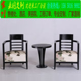 新中式实木洽谈椅休闲椅餐椅茶椅子现代布艺沙发带扶手单人椅家具