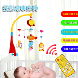 儿童玩具婴儿投影床铃宝宝床头铃遥控旋转音乐新生婴儿玩具0-1岁