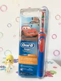 德国直邮Braun博朗Oral B 欧乐比充电式儿童电动牙刷3岁以上儿童