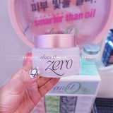韩国正品代购 Banila CO/芭妮兰卸妆膏卸妆膏 温和致柔深层清洁