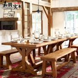 美式实木餐桌原木咖啡桌简约特色创意长桌米字腿饭桌餐厅桌椅组合