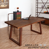 美式乡村仿古实木书桌写字桌子长方形桌复古电脑桌工作桌北欧创意