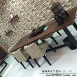美式实木餐桌铁艺长方形桌子会议桌复古简约办公桌泡茶长桌洽谈桌