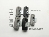 海坦柜锁 HL011-1-2暗合页 CL201-1-2-3配电箱控制箱电柜箱铰链