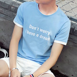 男士夏季短袖t恤青少年韩版修身体恤夏装学生半袖纯色衣服男装潮