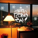 圣诞节墙贴纸橱窗贴玻璃门贴创意装饰雪花吊球窗花双面玻璃贴纸