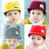 宝宝帽子6-12个月婴儿帽子儿童帽子1-2岁秋冬季礼帽男女童毛妮帽