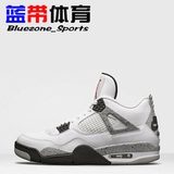 蓝带体育Air Jordan 4 OG White Cement AJ4 乔4白水泥308496-104