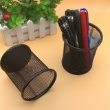 笔筒小物件收纳盒办公用文具桌面金属圆形网状铁质简约时尚笔桶
