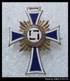 100％好评-德国 1938年 二战 金级英雄母亲勋章 别针版(包真包老)