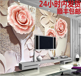 立体高清3D玫瑰无缝浮雕壁画客厅卧室电视背景墙真丝布墙纸