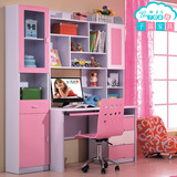 儿童书桌书架组合简易直角电脑桌多功能书桌书柜青少年写字台女孩