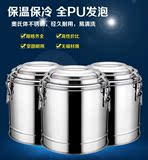 保温饭桶不锈钢商用20L50L40L30L60L奶茶桶大容量粥桶汤桶带龙头