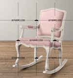 北欧白色实木粉色绒布布艺单人沙发椅躺椅摇椅美式休闲椅懒人椅子