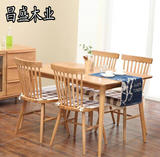 包邮-纯全实木餐桌椅组合日式简约白橡木家具一桌四椅饭桌