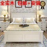 美式实木床欧式白色床单人床双人床 1.5米床1.8米床高箱床储物床