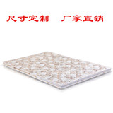棕垫 环保棕垫 全棕床垫 全椰棕儿童床垫 纯天然椰棕垫 可定制