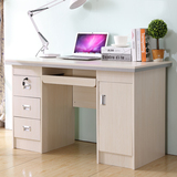 电脑桌带抽屉台式家用办公桌简约写字台书桌单人简易电脑桌书桌