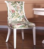 美式现代简约实木餐桌椅组合宜家麻布印花面料软包餐椅全实木餐桌