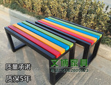 长条凳子彩色休息凳实木换鞋凳长凳商场球场休息凳子幼儿园更衣凳