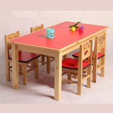 幼儿园实木桌椅橡木桌椅樟子松杉木桌儿童木质课桌椅手工桌可定做
