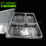 一次性三格吸塑餐盒透明快餐盒 商务便当套餐饭盒可微波带盖批发