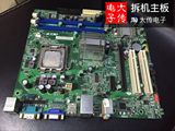 宏基/Acer M275 电脑主板 G41M07-1.0-6KSH  G41全集成DDR3 主板