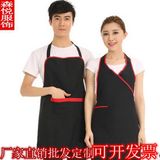围裙定制印字logo 韩版超市餐厅西餐男女服务员工作服挂脖围腰裙