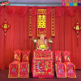 中式婚礼用品桌椅套龙凤桌椅套座椅套婚庆道具喜庆结婚装饰中国风