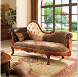 新品舒适家具实木美式沙发贵妃椅布艺欧式躺椅真皮扶手贵妃榻