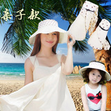 空顶帽子女夏天遮阳帽亲子帽子夏母女沙滩帽草帽可折叠儿童太阳帽