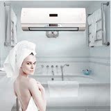 风暖壁挂式浴室卧室热超导空调型遥控多功能摆页防水浴霸即开即暖