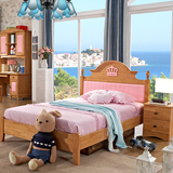 儿童床全实木粉色女孩公主单人床高箱储物床卧室青少年组合家具